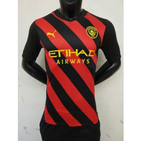 2022-23 Manchester City Player Slim fit Away Soccer Men Jersey