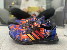 Adidas Ultra BOOST