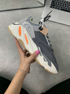 Adidas Yeezy 700 Boost