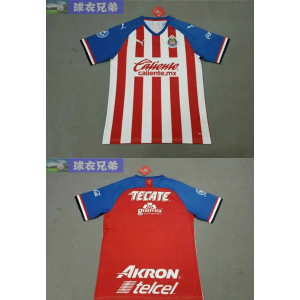 Chivas Mexican League Soccer Team Home Men Jersey