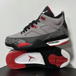 Jordan Son of Mars Grey Shoes