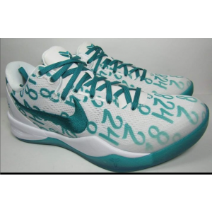 Kobe 8 EMERALD Shoes