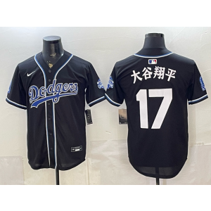 Los Angeles Dodgers 17 大谷翔平 Black Champion Cool Base Men Jersey
