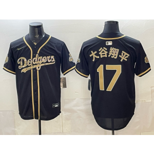 Los Angeles Dodgers 17 大谷翔平 Black Gold Champion Cool Base Men Jersey