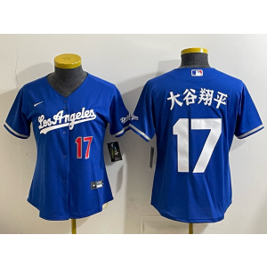 Los Angeles Dodgers 17 大谷翔平 Blue Alternate Stadium Cool Base Youth Jersey