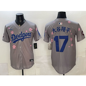 Los Angeles Dodgers 17 大谷翔平 Grey Cherry Cool Base Men Jersey