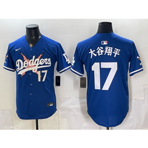 Los Angeles Dodgers 17 大谷翔平 New Blue Cool Base Men Jersey