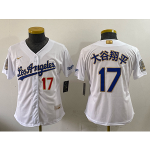 Los Angeles Dodgers 17 大谷翔平 White Gold Champion Cool Base Women Jersey