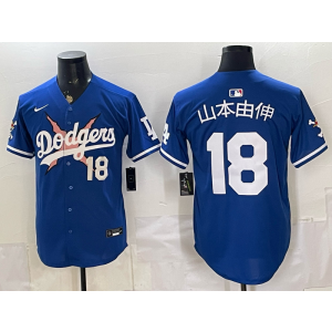 Los Angeles Dodgers 18 山本由伸 New Blue Cool Base Men Jersey