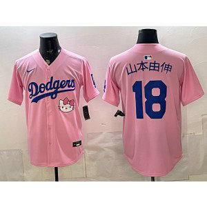 Los Angeles Dodgers 18 山本由伸 Pink Hello Kitty Cool Base Men Jersey Los Angeles Dodgers 18 山本由伸 Pink Hello Kitty Cool Base Men Jersey