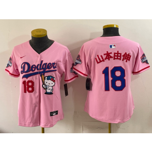 Los Angeles Dodgers 18 山本由伸 Pink Hello Kitty Cool Base Women Jersey