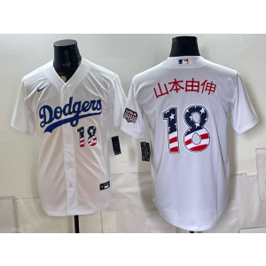 Los Angeles Dodgers 18 山本由伸 White USA 250 Fourth of July Men Jersey