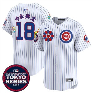 MLB Cubs 18 今永昇太 White 2025 Tokyo Series Nike Cool Base Men Jersey MLB Cubs 18 今永昇太 White 2025 Tokyo Series Nike Cool Base Men Jersey