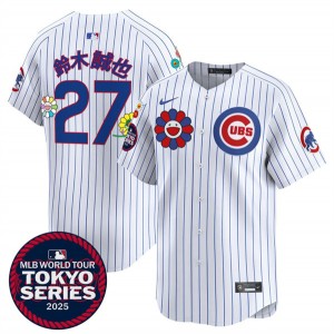 MLB Cubs 27 铃木诚也 White 2025 Tokyo Series Nike Cool Base Men Jersey