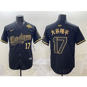 MLB Dodgers 17 大古翔平 Black Gold 2025 World Series Champion Nike Cool Base Men Jersey