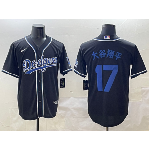 MLB Dodgers 17 大谷翔平 Black Nike Cool Base Men Jersey