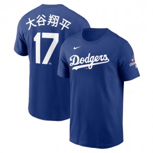 MLB Dodgers 17 大谷翔平 Royal 2024 World Series Champions Name & Number T-Shirt