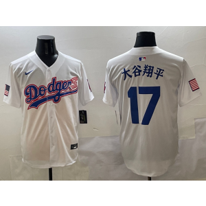 MLB Dodgers 17 大谷翔平 White USA Flag Nike Cool Base Men Jersey MLB Dodgers 17 大谷翔平 White USA Flag Nike Cool Base Men Jersey