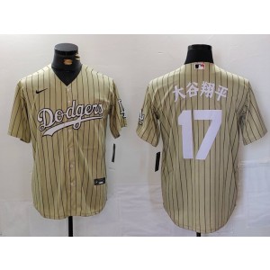 MLB Dodgers 17 Shohei Ohtani Cream Nike Cool Base Men Jersey