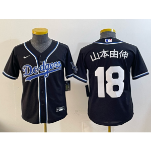 MLB Dodgers 18 山本由伸 Black Nike Cool Base Women Jersey