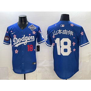 MLB Dodgers 18 山本由伸 Blue Tokyo 2025 World Series Champion Nike Cool Base Men Jersey