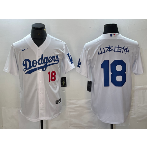 MLB Dodgers 18 Yoshinobu Yamamoto White Nike Cool Base Men Jersey