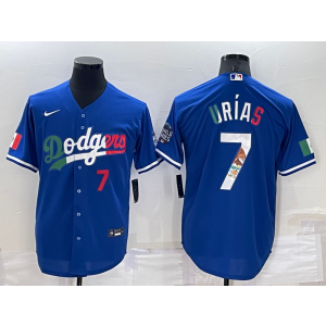MLB Dodgers 7 Julio Urias Blue Mexcio Nike Cool Base Men Jersey
