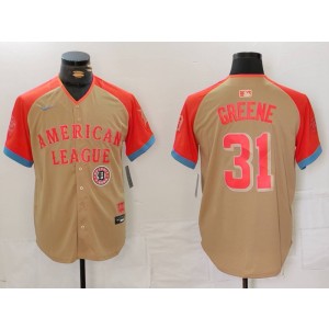 MLB Tigers 31 Greene Cream 2024 All-Star Nike Cool Base Men Jersey