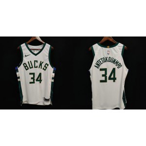 NBA Bucks 34 Giannis Antetokounmpo White New AU Style Men Jersey