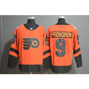 NHL Flyers 9 Ivan Provorov 2019 Stadium Series Orange Adidas Men Jersey NHL Flyers 9 Ivan Provorov 2019 Stadium Series Orange Adidas Men Jersey