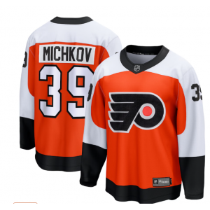 NHL Flyers Matvei Michkov White Adidas Men Jersey