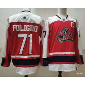 NHL Jackets 71 Nick Foligno 2021 New Adidas Men Jersey
