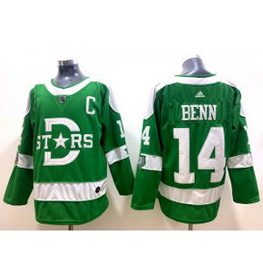 NHL Stars 14 Jamie Benn Green 2020 Winter Classic Adidas Men Jersey