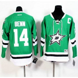 NHL Stars 14 Jamie Benn Green C Patch Youth Jersey