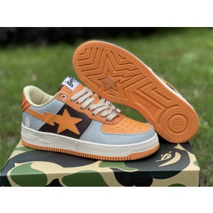 Nike Air Force Brown Shoes 1