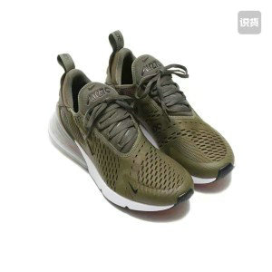Nike Air Max 270 Shoes