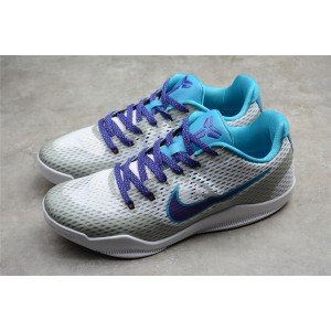 Nike Kobe 11 EM Low Draft Day Shoes