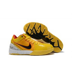Nike Kobe 4 Protro ‘Bruce Lee’ Yellow White Shoes