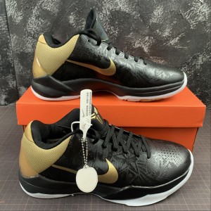 Nike Kobe 4 Protro Black Gold Shoes
