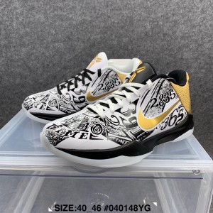 Nike Kobe 5 Black Gold Shoes