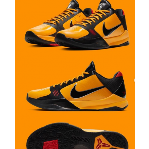 Nike Kobe 5 Protro Bruce Lee Shoes
