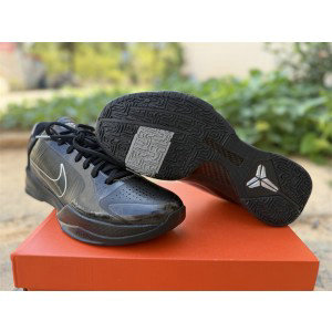 Nike Kobe 5 Shoes