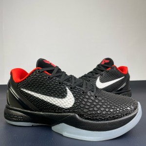Nike Kobe 6 Black Shoes