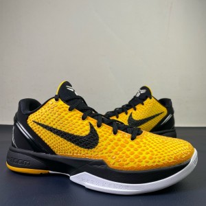 Nike Kobe 6 Yellow Shoes