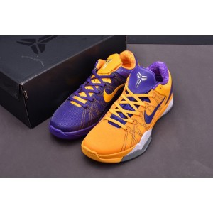 Nike Kobe 7 Yellow Purple Shoes