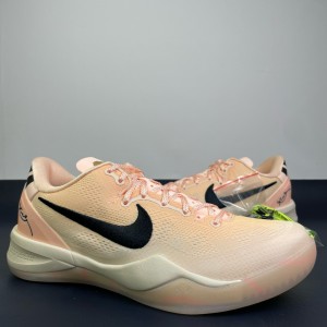 Nike Kobe 8 ACADEMY P Shoes