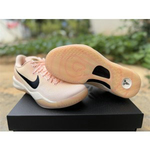 Nike Kobe 8 ACADEMY P Shoes
