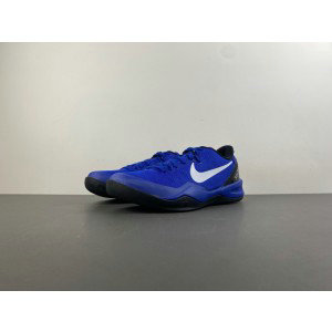Nike Kobe 8 Blue Shoes