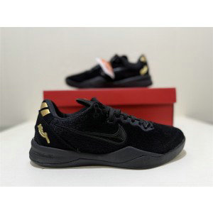 Nike Kobe 8 EXT Protro Shoes