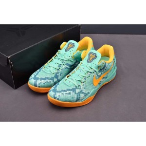 Nike Kobe 8 Green GⅠow Shoes